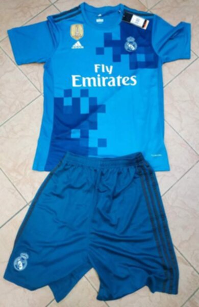 форма Real Madrid  резервная  2017-2018