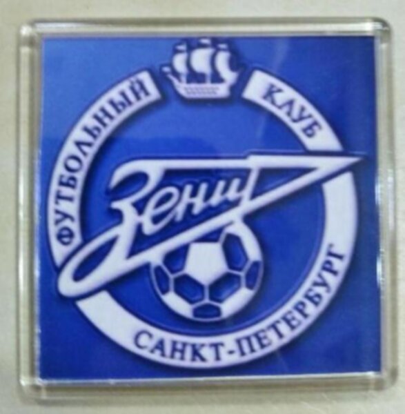 магнит Зенит  6х6см пластик