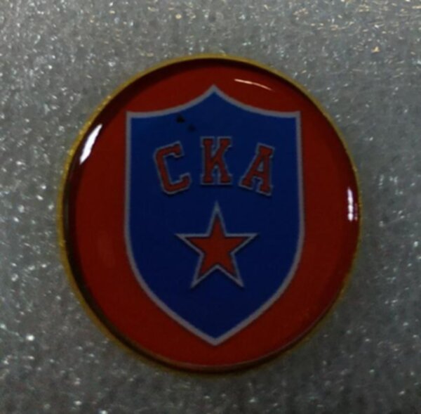 значок СКА  №0374  2,5 см металл+полимерная смола