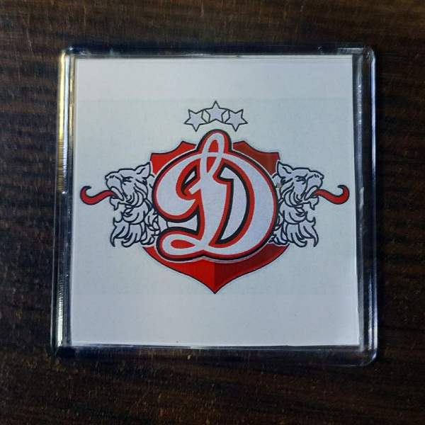 магнит Динамо Рига   6х6см пластик