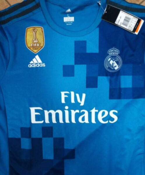 форма Real Madrid  резервная  2017-2018