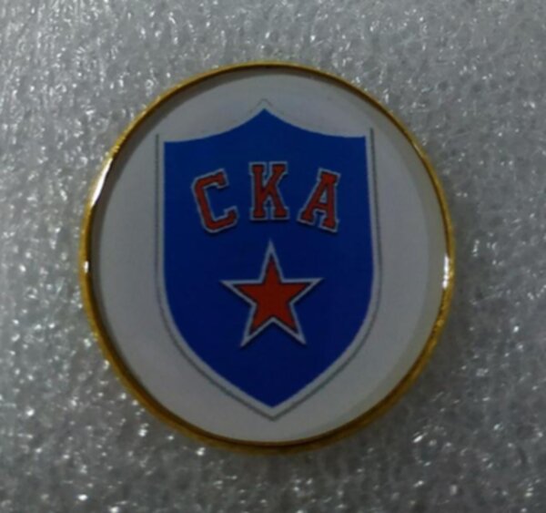 значок  СКА  №1205  2,5 см металл+полимерная смола