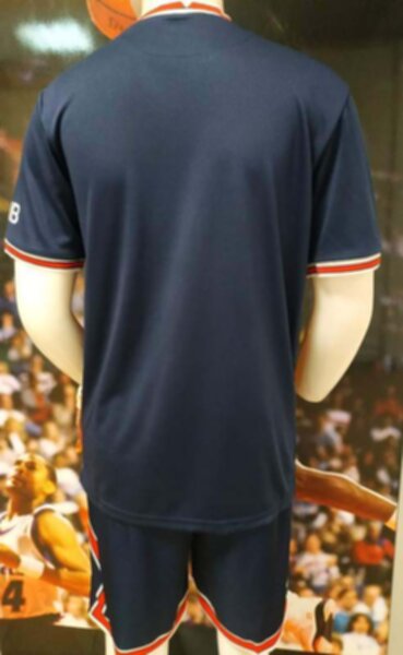 форма Paris SG  2021-2022  домашняя