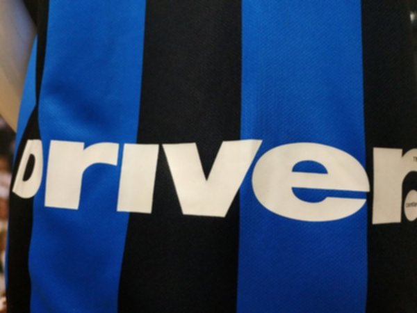 форма Inter   2019-2020  домашняя