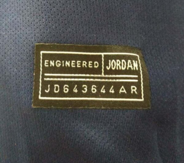 форма Paris SG  2021-2022  домашняя