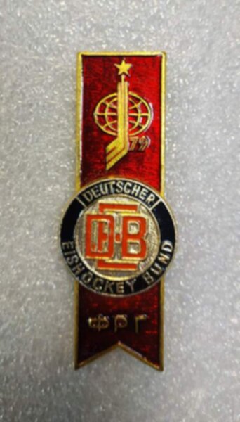 значок сборная Германии  чемпионат Мира 1979  №1357  металл