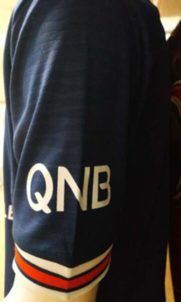 форма Paris SG  №7  MBAPPE  2021-2022  домашняя