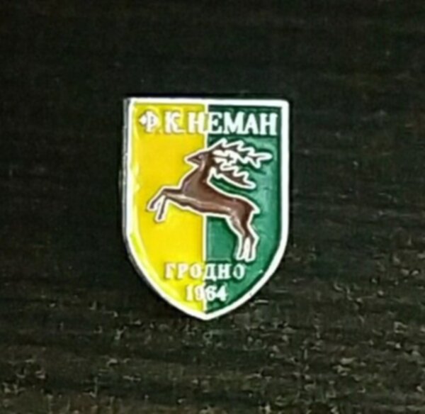 значок Неман Гродно  №0859  2 см х 1,5  см ,металл