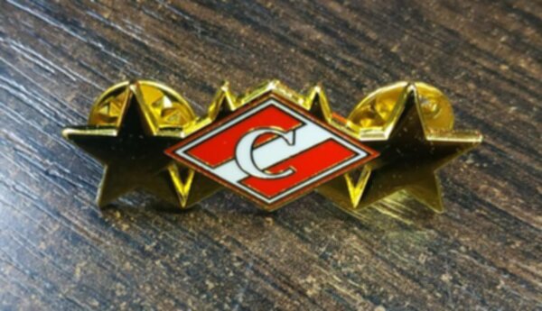 значок Спартак Москва  №0701  3,5см х 1см металл