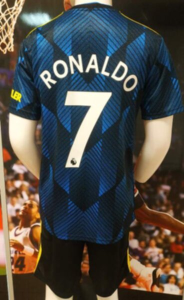 форма  Manchester United №7 RONALDO  2021-2022 резервная