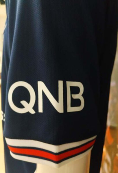 форма Paris SG  2021-2022  домашняя