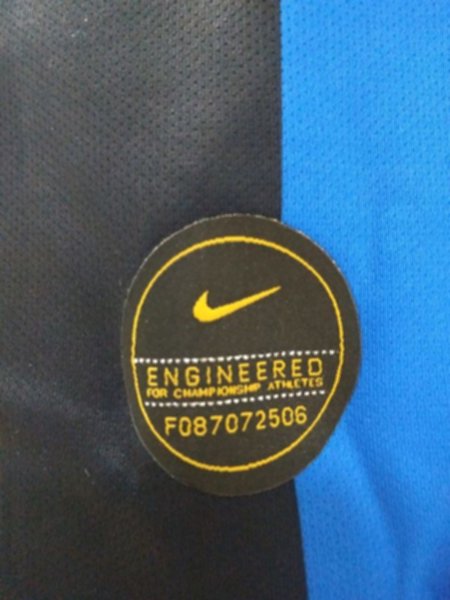 форма Inter   2019-2020  домашняя