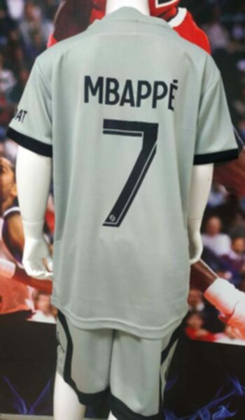 форма детская Paris SG №7  MBAPPE  2022-2023  Jordan гостевая  полиэстер 100%