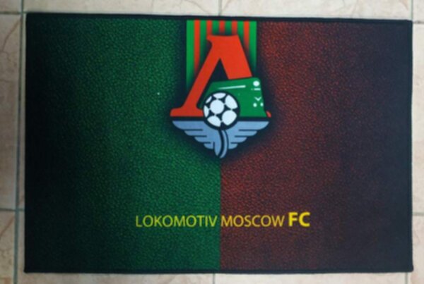 коврик Локомотив Москва  60см х 40см