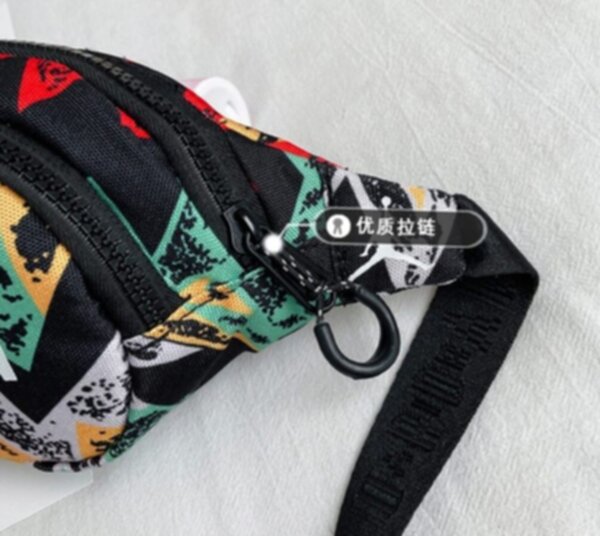 сумка Jordan  15см х 14см х 6см