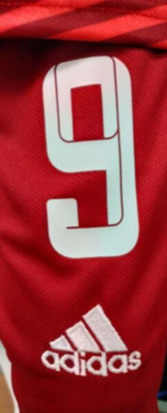 форма детская Bayern Munchen №9 LEWANDOVSKI 2021-2022  домашняя
