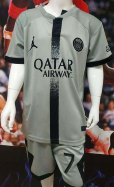 форма детская Paris SG №7  MBAPPE  2022-2023  Jordan гостевая  полиэстер 100%