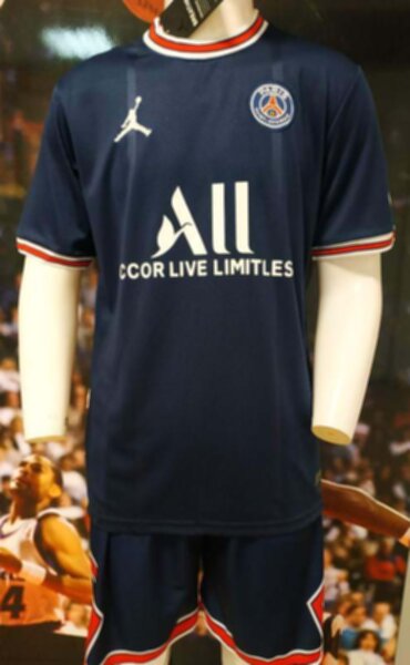 форма Paris SG  2021-2022  домашняя