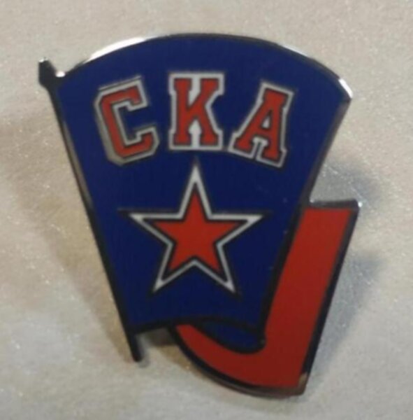 значок  СКА   №0937   3 см х 2 см  металл