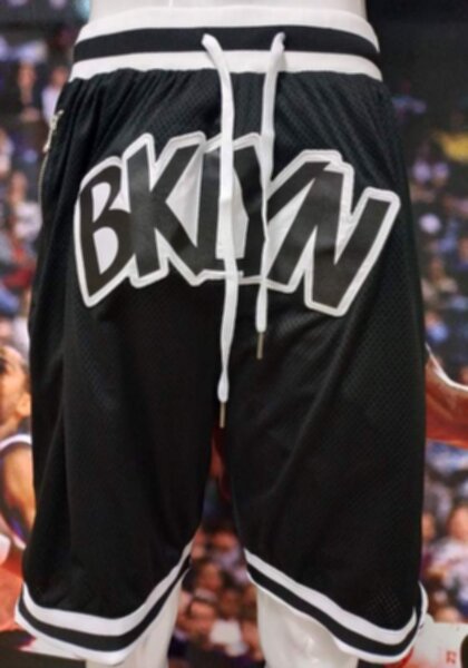 трусы баскетбольные Brooklyn Nets с карманами