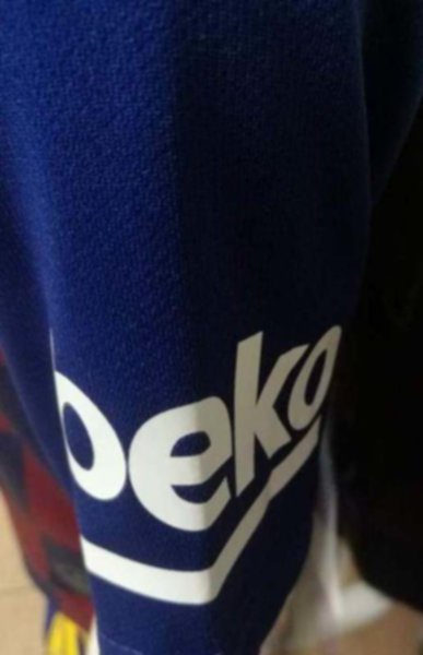 форма детская Barcelona  (2019-2020) (домашняя)