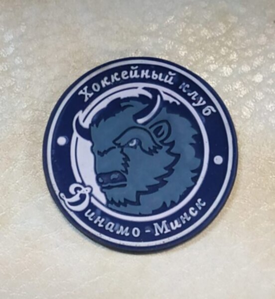 магнит  Динамо Минск  3,5 x 3,5 см  пвх