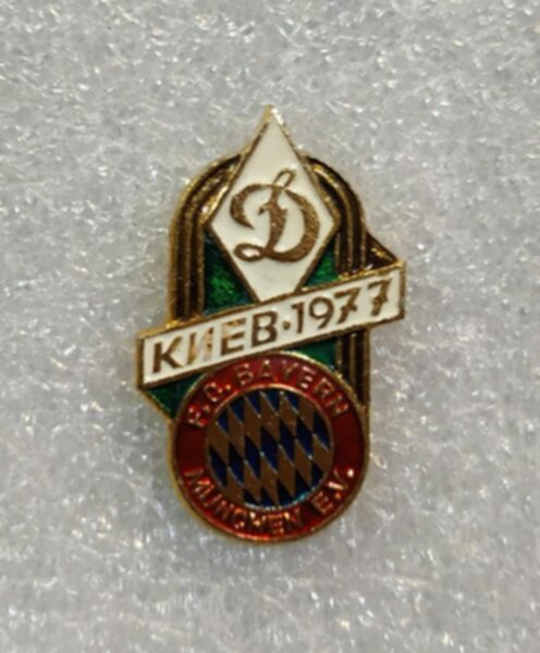 значок  Динамо Киев-Бавария 1977  №1274   металл