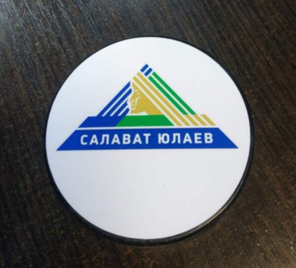 шайба сувенирная Салават Юлаев