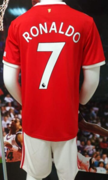 форма  Manchester United №7 RONALDO  2021-2022 домашняя