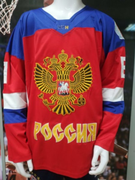 свитер хоккейный сборной России №8 Овечкин  World Cup 2016