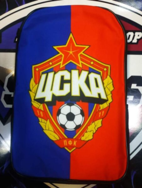 рюкзак ЦСКА  45 х 30 х 12 см