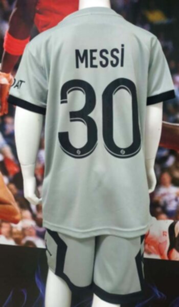 форма детская Paris SG  №30  MESSI  2022-2023 Jordan  гостевая