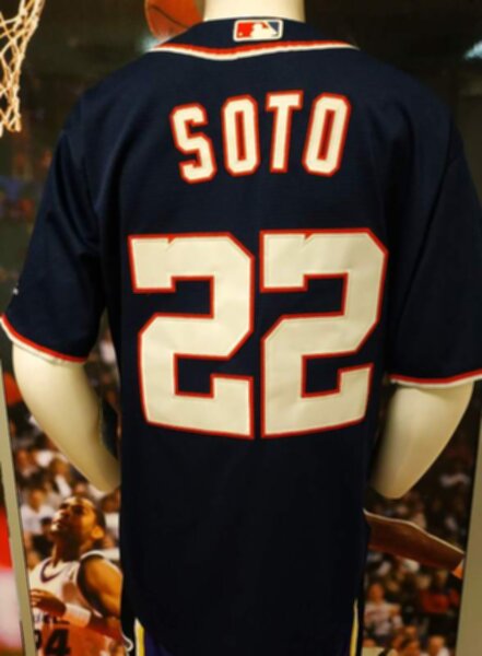 майка бейсбольная  Washington Nationals  №22 Soto
