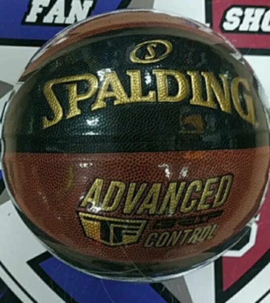 мяч баскетбольный SPALDING  ADVANCED №7