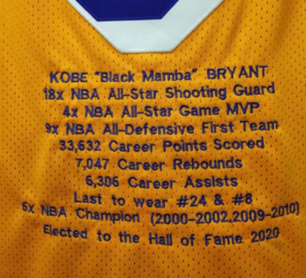 майка баскетбольная Los Angeles Lakers №8 BRYANT   Mitchell & Ness 