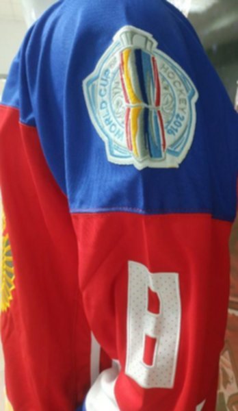 свитер хоккейный сборной России №8 Овечкин  World Cup 2016