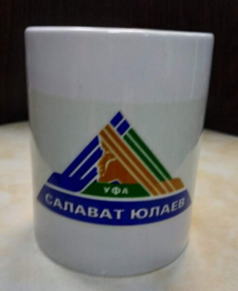 кружка Салават Юлаев  300 мл.