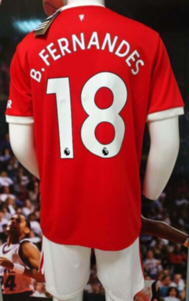 форма Manchester United  №18  B.FERNANDES  2021-2022  домашняя
