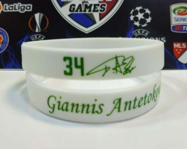 браслет  Antetokounmpo