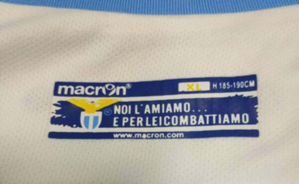 майка S.S.Lazio 2018-2019