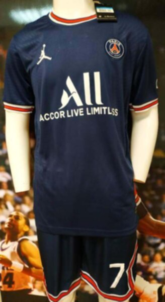 форма Paris SG  №7  MBAPPE  2021-2022  домашняя