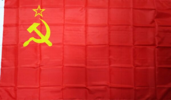 флаг СССР  150 см х 90 см