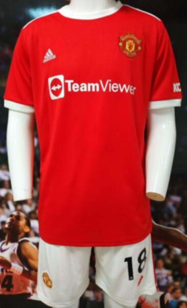 форма Manchester United  №18  B.FERNANDES  2021-2022  домашняя