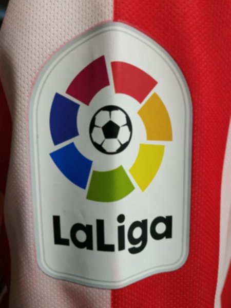 форма Atletico Madrid  2019-2020  домашняя