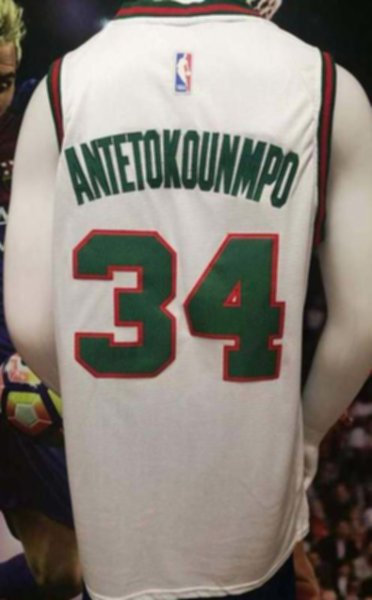 майка баскетбольная Milwaukee Bucks №34 ANTETOKOUNMPO  nike
