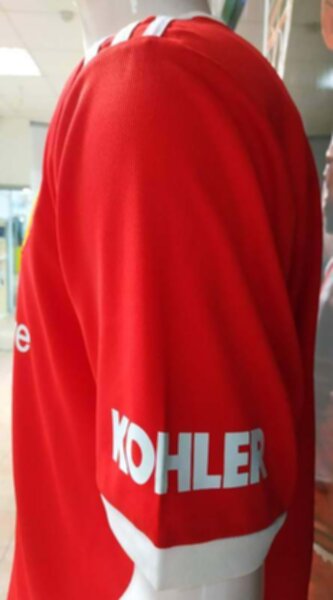 форма Manchester United  №18  B.FERNANDES  2021-2022  домашняя