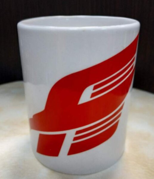 кружка Авангард   300 мл