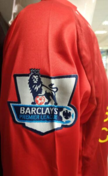 форма Liverpool   длинный рукав