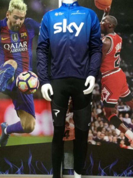 велоформа SKY  длинный рукав