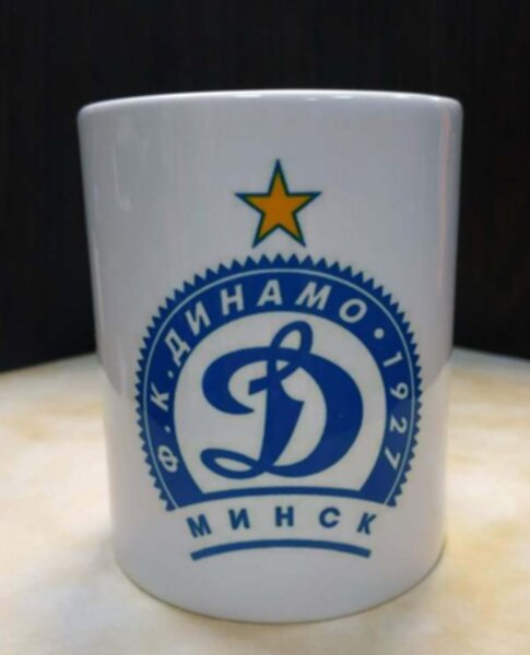 кружка ФК Динамо Минск  300мл.